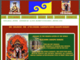 17thkarmapakhenno.com