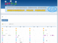 ala090.com
