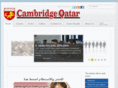 cambridge-qatar.com