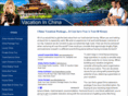 chinavacationpackage.net