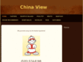 chinaviewrestaurant.com