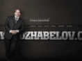 dzhabelov.com