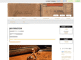 amberlamp.net
