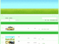 dlcoc.com