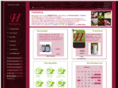 herbatica.com