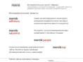 mernik.by