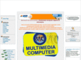 multimediacomputer.net