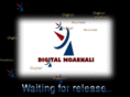 noakhalionline.com
