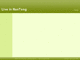 ntren.net