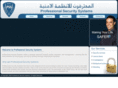 pssuae.net