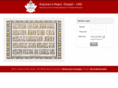anajmishj.org