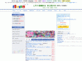ifuzhu.com