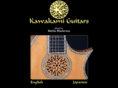 kawakamiguitar.com