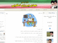 m-pirouzi.com
