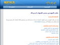 m2packarab.com