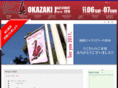 okazakijazzstreet.com
