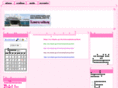 sichomphu.net