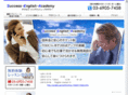 success-english.com