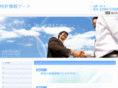 asunaro-pat.com