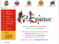 karenprisland.com