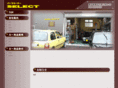 moon-select.com