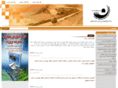 isfahanme.org