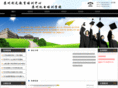 jxxsy.com