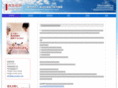 qq-souken.org