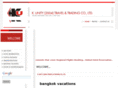 kunity2004.com