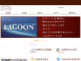 lagoon-ono.com