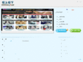 mo96.net