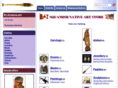squamishnativeartstore.com