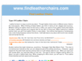 findleatherchairs.com