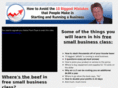 freesmallbusinessclass.com