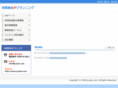 ip-plan.com