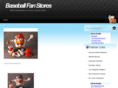 baseball-fan-store.com