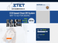 bjztet.net