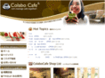 colabocafe.com