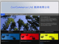 coolcommerceltd.com