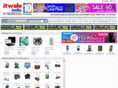 itvalaindia.com