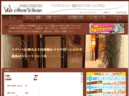 lachouchou-salon.com