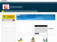 nstone.cn