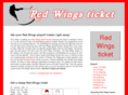 redwingsticket.net
