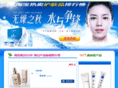 yqzxcg.com
