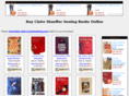 couturesewing.com