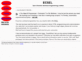 ecsel.co.uk