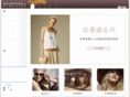promod.cn