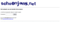 schoonjans.net