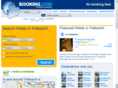 suzukahotels.com
