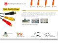 wuxiwires.com